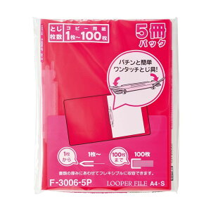 qgu ^ Ot@C [p[t@C 5 A4 2 Rs[p100e N X^sN F3006-5P18