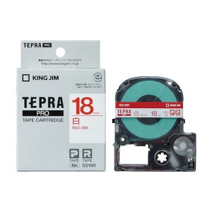 �y�����z �L���O�W��(Kingjim) �e�v��PRO�e�[�v�J�[�g ���b�W 18mm �����x��/�ԕ��� ����8m SS18R