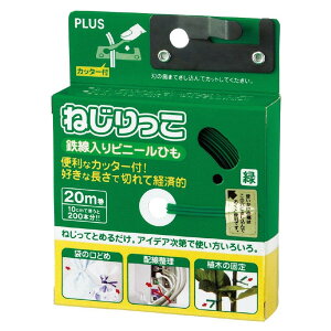 PLUS(vX) (PLUS) ˂ Jb^[t rj[ Ђ TF-800O[ 82-635