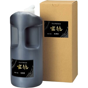 | t ip  Zn 1.8L BB34-180