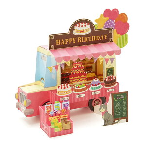 TI o[Xf[J[h P[Lړ̔ O[eBOJ[h COA BD160-3 SANRIO 950513