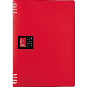 LOW Om[g et[k A4  9856TTEAJ