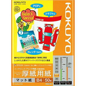 RN CNWFbgv^p p B4 50 KJ-M15B4-50 F