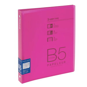 �L���N�g�E �o�C���_�[ �p�y���[�� 26�� B5 LN36P �s���N