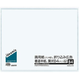 RN(KOKUYO) t@C NAt@C Œ莮ETChX[ B4 -DEAS14