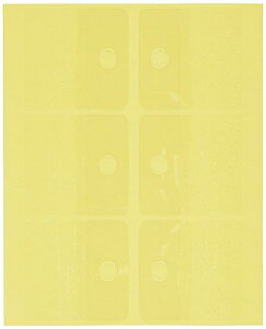 wCR[ tbNV[ L 42Г 50×48mm 007063706