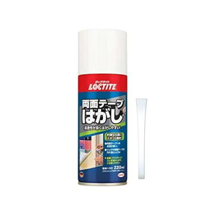 LOCTITE(bN^Cg) ʃe[v͂ 220ml - tbNKe[vAʃe[vȂǂ̌ДEꗎƂ