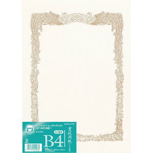 RN(KOKUYO) ܏p OAΉ B4 R J-SJ204