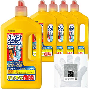 y.co.jp z pCvjbV pCvN[i[ t 800g×5{ |܂ pCv| C ra r  ʑ VN l܂  e ܂Ƃߔ