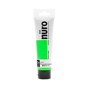 JynsI yL h  ₠ zr[ Hp `[u^Cv L  k[(nuro) uO[ 30ML { 00277651622030