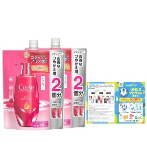 CLEAR(NA) CXg p XJvVv[ lߑւ e 600g 2Zbg PA fB[X mVR