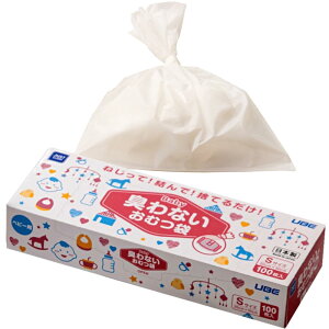 FtB hL Lʕt  S 100 S~  ނ ˂! ! ̂Ă邾! { LȂނ JUST CLEAN