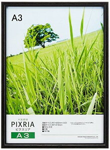 HAKUBA z ؐ z sNXA A3 TCY ubN A3 1 ؐ FWPX-BKA3