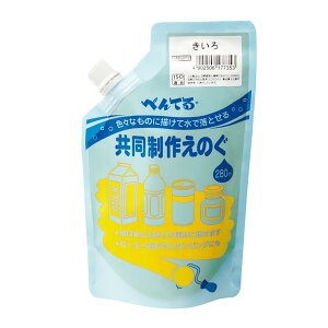 �؂�Ă� ���ʊG�̋� �������삦�̂� ������ WMG2T12