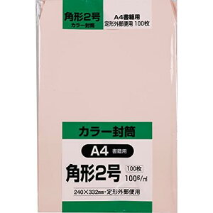 LOR[|[V  \tgJ[ p`2 sN 100 K2S100P