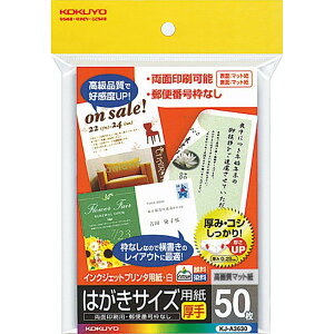 RN Rs[p CNWFbgv^p ͂p }bg  50 KJ-A3630