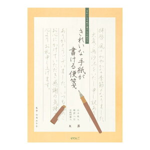 DESIGNPHIL ~h(MIDORI)  ꂢȎ莆 r 20437006