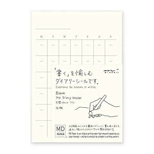 DESIGNPHIL ~h(MIDORI) MD_CA[V[ t[ 84794006 ~j}Xg