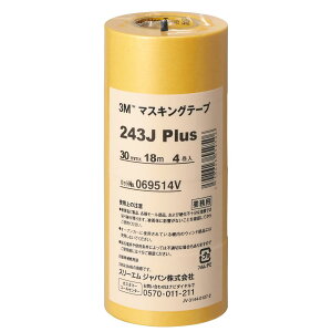 3M }XL Oe[v 243J Plus 30mm×18M 4pbN (243J 30)
