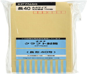 ILi  Ntg `40 F 100 KP7N40