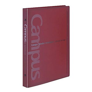 RN(KOKUYO) [Y[t oC_[ LpX O B5 26 ő100  -333R