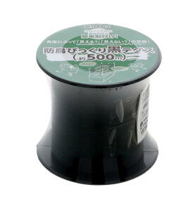 V(Takagi) TCN hт荕eOX 500m xxɒ邾̊ȒPt