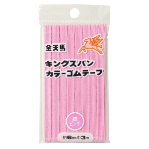 쑺R(Kawamuraseichu) Vn LOXpS 6R[(6mm) 3m 2 sN kw11812