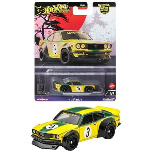zbgEB[(Hot Wheels) J[J`[ WpqXgbNX4 }c_ RX-3 蕨 ~jJ[ 3΂ CG [ HRV84