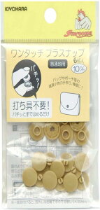 KIYOHARA TRbR[ ^b`vXibv 6g a10mm x[W SUN17-41