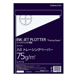 RN(KOKUYO) CNWFbg vb^[p g[VOy[p[ A4 100 Z-PIT79