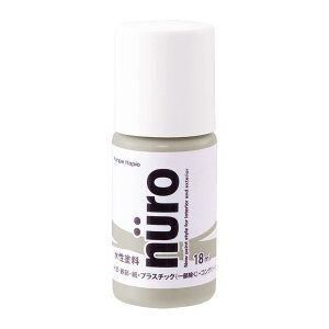 JynsI yL h  ₠ zr[ Hp `[u^Cv L  k[(nuro) CgO[ 18ML { 00277650652018