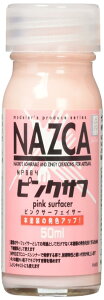 KCAm[c(Gaianotes) f[Yvf[X NAZCAV[Y sNTt 50ml ͌^ph NP004