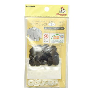 KIYOHARA �T���R�b�R�[ �v���X�i�b�v 12�g�� ���a13mm �u���b�N SUN15-79