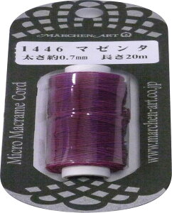 wA[g }CN}NR[h 1446-}[_ 20m