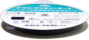 ATq ACЖʐڒe[v }CeB[e[v 9mm  25m