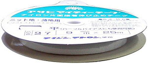 ATq ACЖʐڒe[v }CeB[e[v 9mm  25m