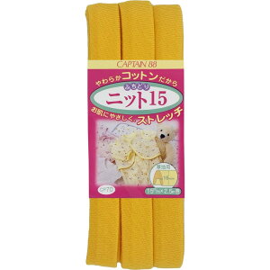 CAPTAIN88 �L���v�e�� �ӂ��ǂ� �j�b�g 15 �o�C�A�X�e�[�v 15mm��×2.5m�� #5 �I�����W�n CP70
