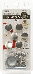  KIYOHARA TRbR[ hbg{^ 6g 15mm jbP łt SUN18-51