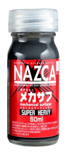 KCAm[c f[Yvf[X NAZCAV[Y JTt X[p[փrB 50ml ͌^ph NP005