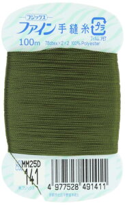 tWbNX t@C yDz #40 100m col.141