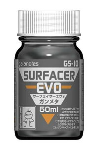 KCAm[c GS-10 T[tFCT[GH K^ 50ml ͌^ph 82010