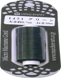 wA[g }CN}NR[h 1451-O[ 20m