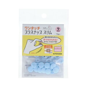 KIYOHARA TRbR[ ^b`vXibv X 9g a9mm xr[u[ SUN17-85