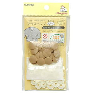 KIYOHARA �T���R�b�R�[ �v���X�i�b�v 12�g�� ���a13mm �x�[�W�� SUN15-77