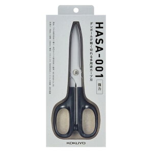 RN(KOKUYO) ͂ nT~ HASA   L󐻐n HASA-001