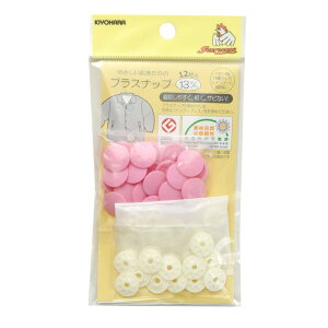 KIYOHARA TRbR[ vXibv 12g a13mm xr[sN SUN15-71