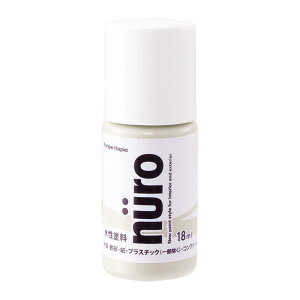 JynsI yL h  ₠ zr[ Hp `[u^Cv L  k[(nuro) p[O[ 18ML { 00277650542018