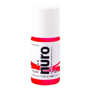JynsI yL h  ₠ zr[ Hp `[u^Cv L  k[(nuro) ubh 70ML { 00277651632018