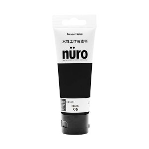 JynsI yL h  ₠ zr[ Hp `[u^Cv L  k[(nuro)  70ML { 00277650022070