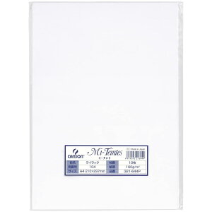 }} Fp ~^g 321-644P A4 10 CbN